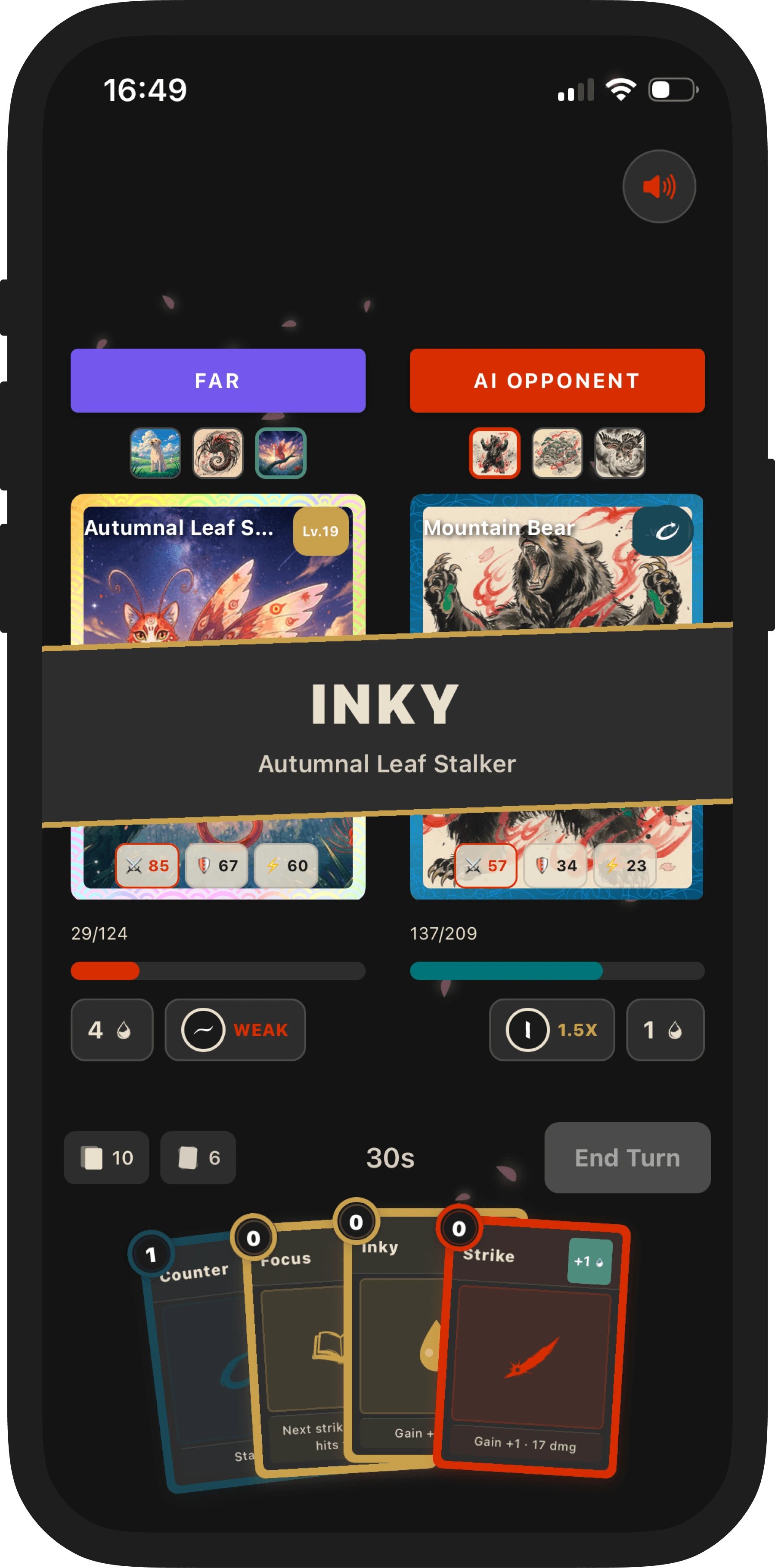 Battle screen