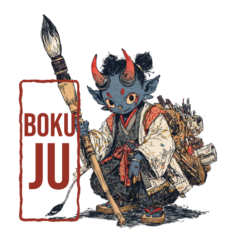 Bokuju