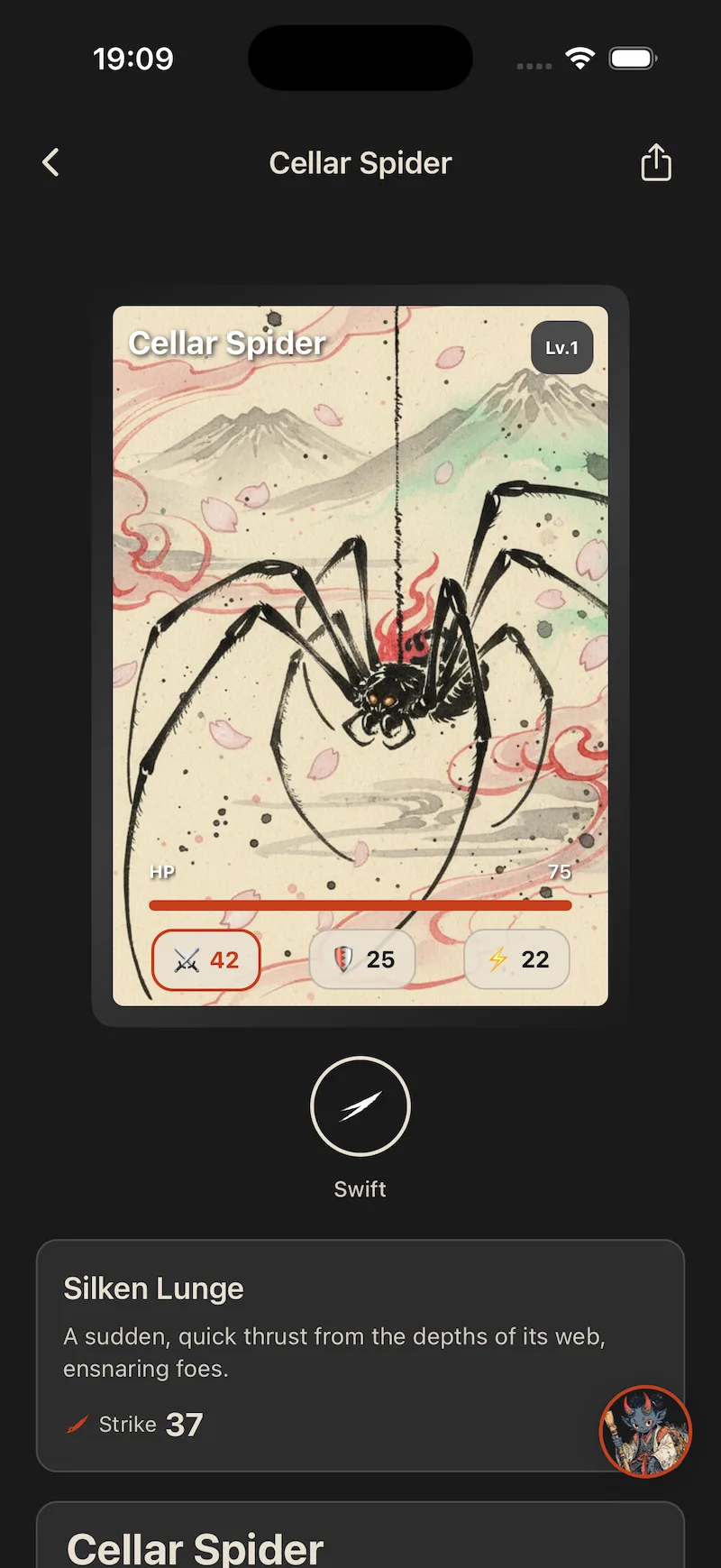 Cellar spider photo
